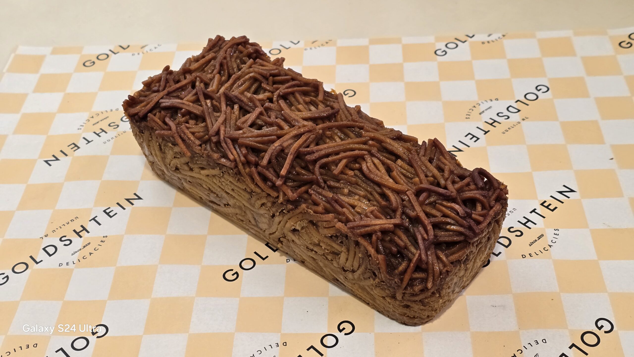 קיגל ירושלמי אמיתי קיגל ירושלמי אמיתי