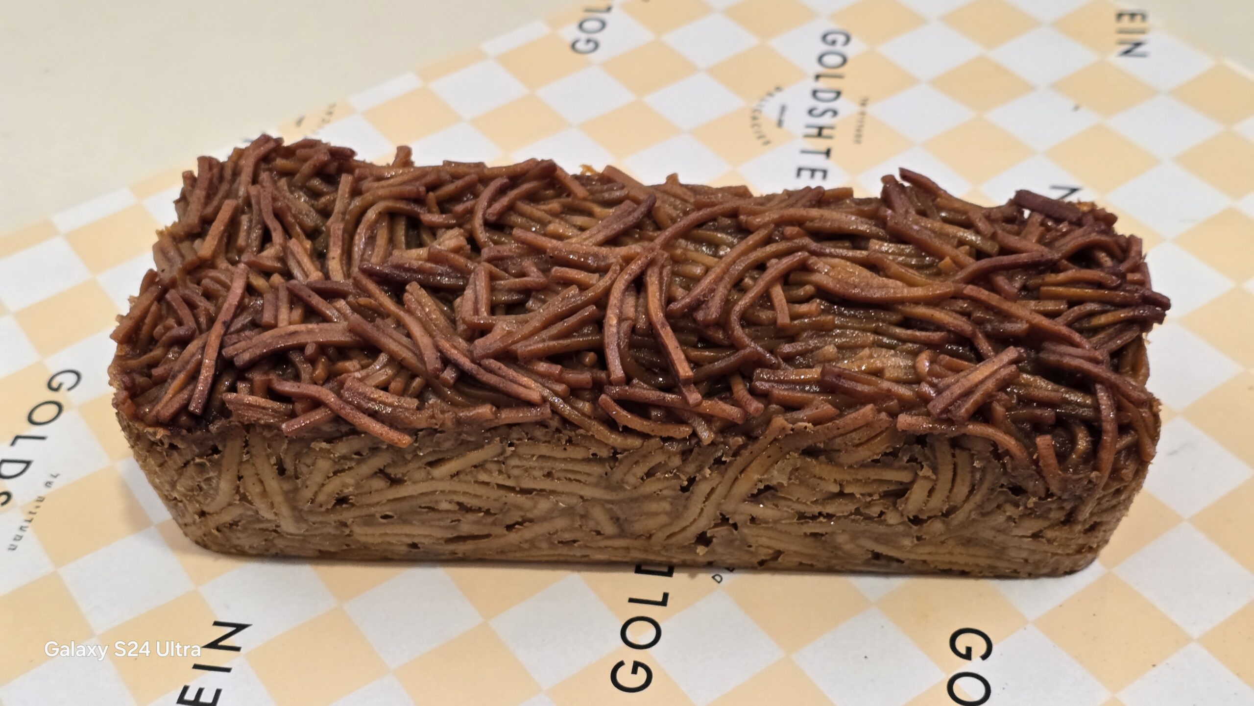 קיגל ירושלמי אמיתי קיגל ירושלמי אמיתי