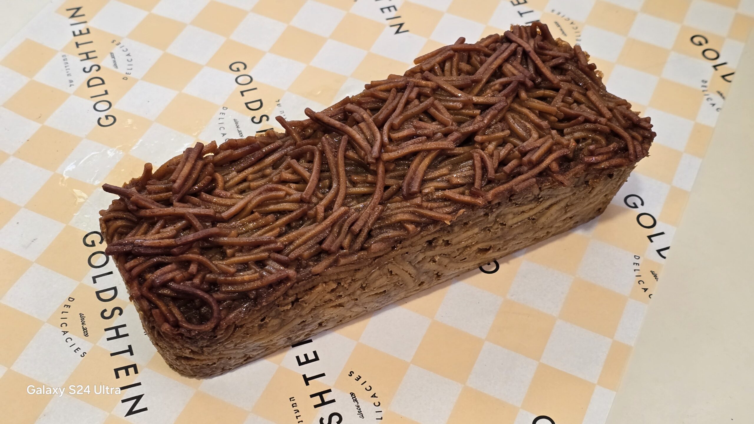 קיגל ירושלמי אמיתי קיגל ירושלמי אמיתי