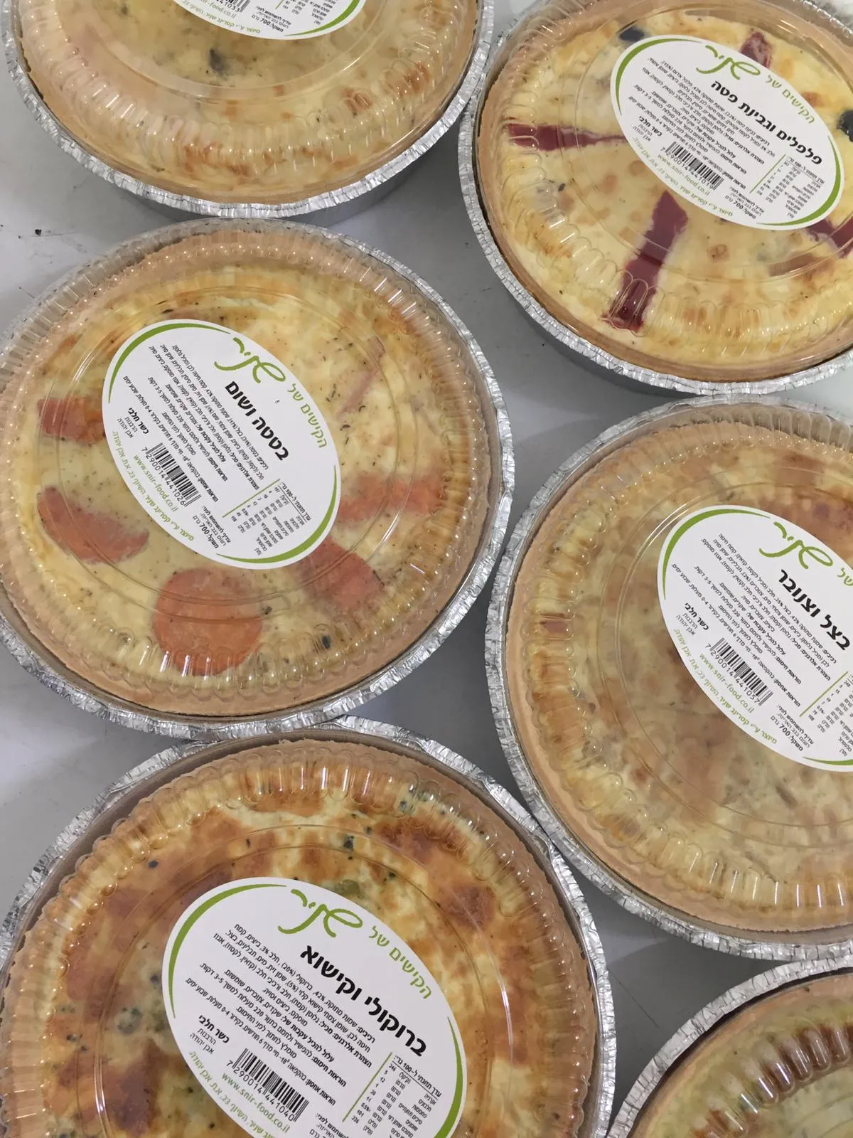 קיש פטריות ושקדים משפחתי