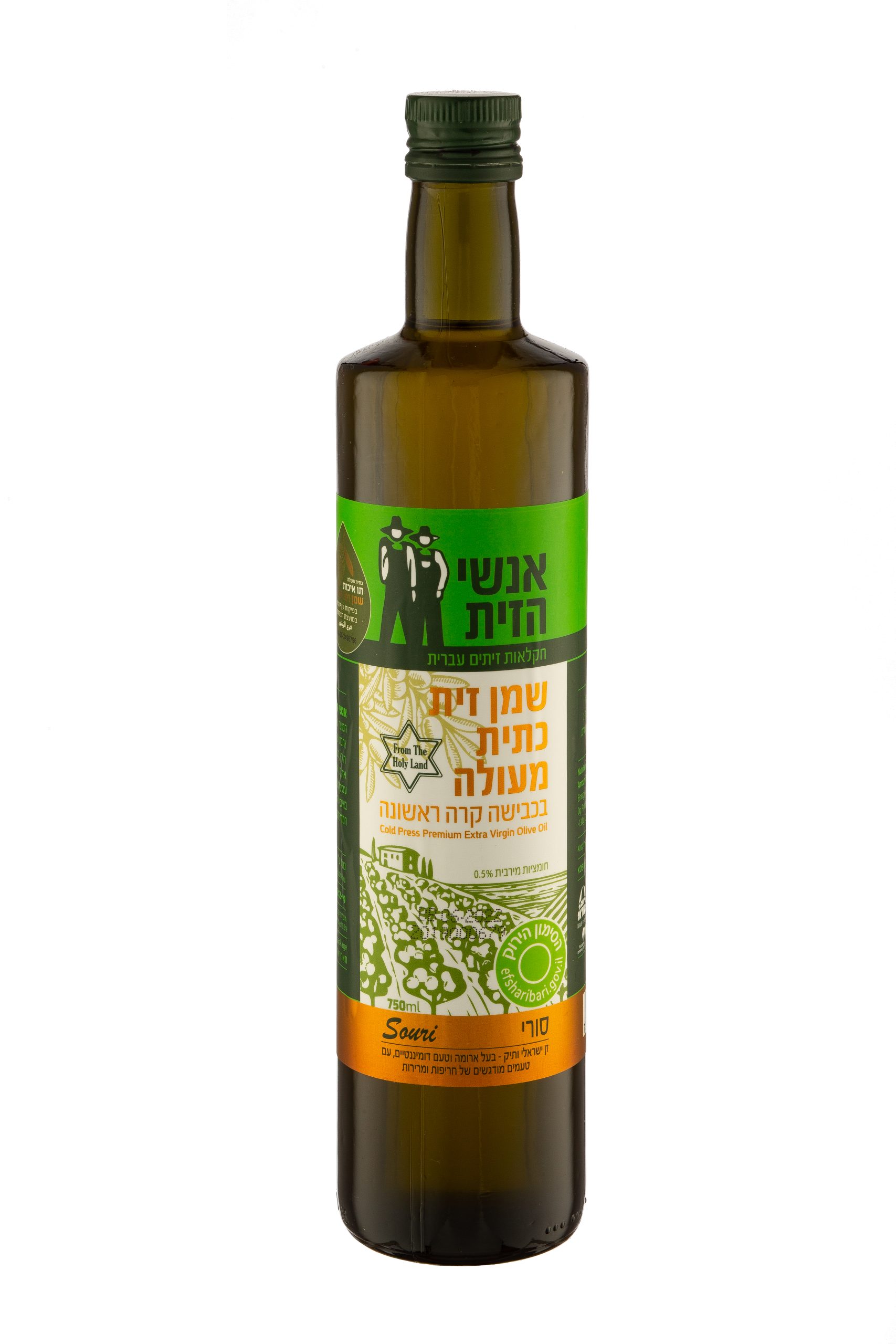 שמן זית מסוג "סורי" 750 מ"ל ( אנשי הזית)